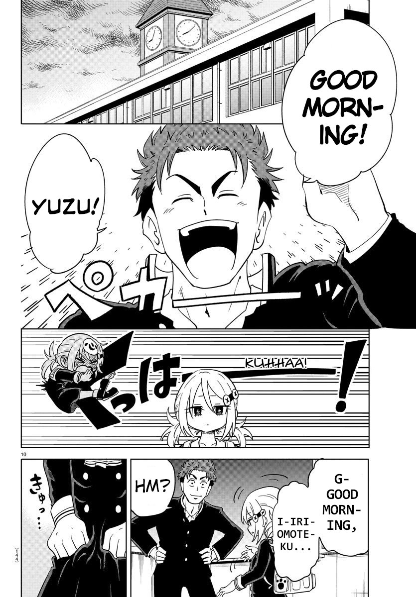 Usotsuki Android Chapter 12 page 10 - Chapter 12: After School Tea Time Before The Storm