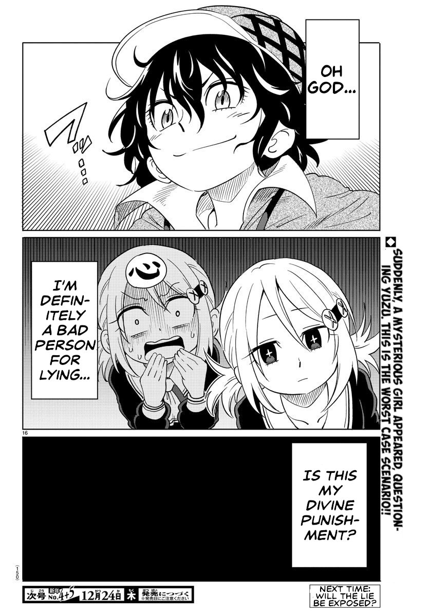 Usotsuki Android Chapter 12 page 15 - Chapter 12: After School Tea Time Before The Storm