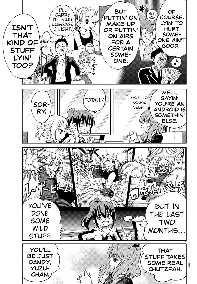Usotsuki Android Chapter 12 page 5 - Chapter 12: After School Tea Time Before The Storm