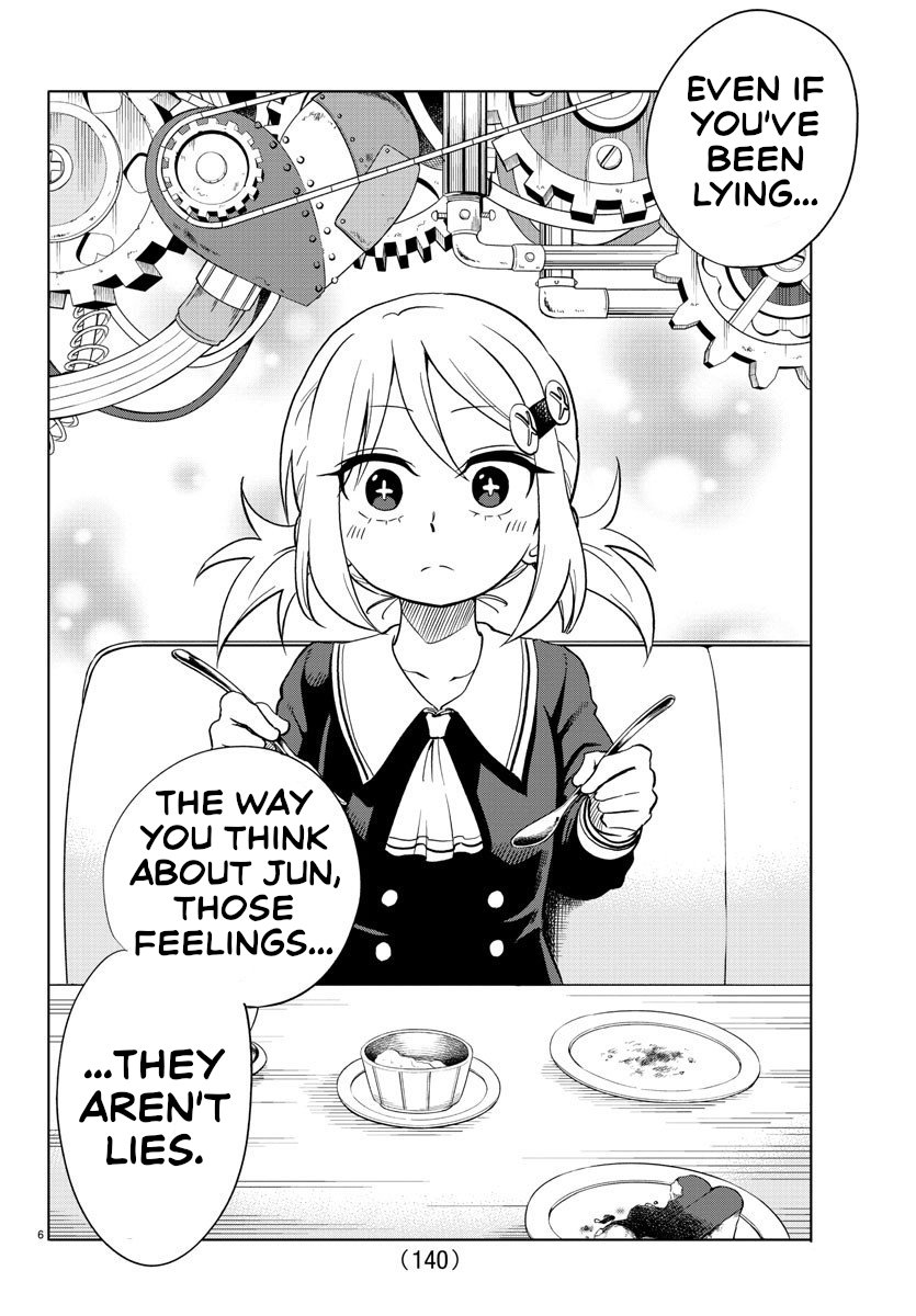 Usotsuki Android Chapter 12 page 6 - Chapter 12: After School Tea Time Before The Storm