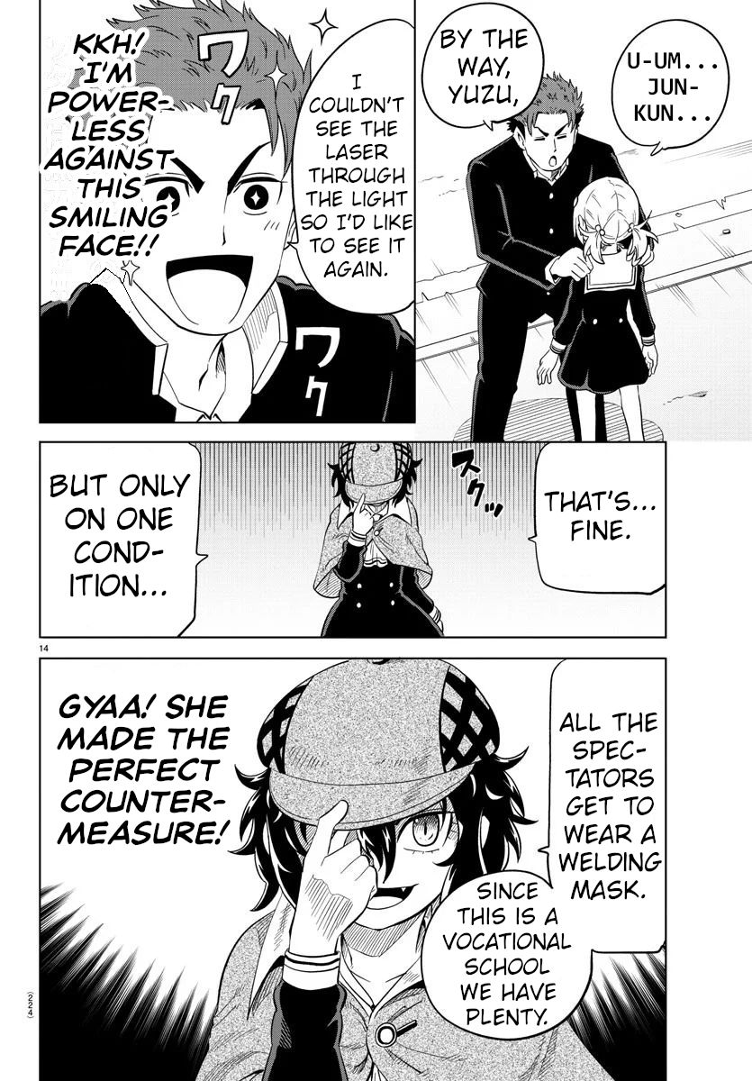 Usotsuki Android Chapter 13 page 13 - Chapter 13: The Introduction of Aragusuku The News Club's Viper