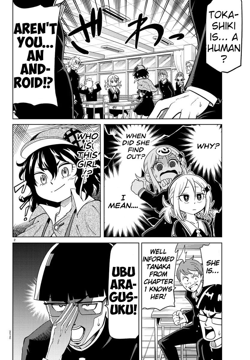 Usotsuki Android Chapter 13 page 2 - Chapter 13: The Introduction of Aragusuku The News Club's Viper