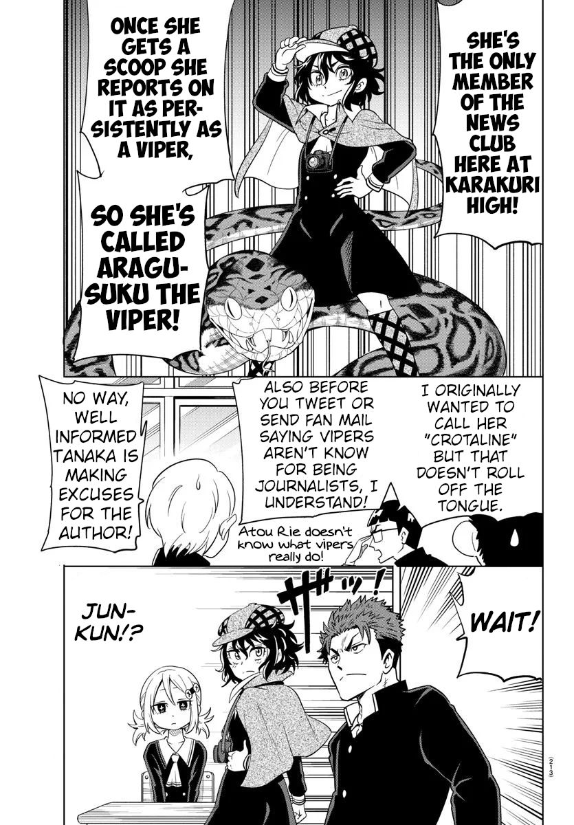 Usotsuki Android Chapter 13 page 3 - Chapter 13: The Introduction of Aragusuku The News Club's Viper