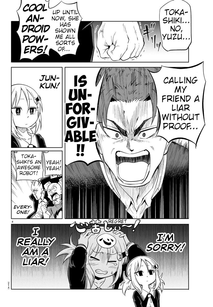 Usotsuki Android Chapter 13 page 4 - Chapter 13: The Introduction of Aragusuku The News Club's Viper