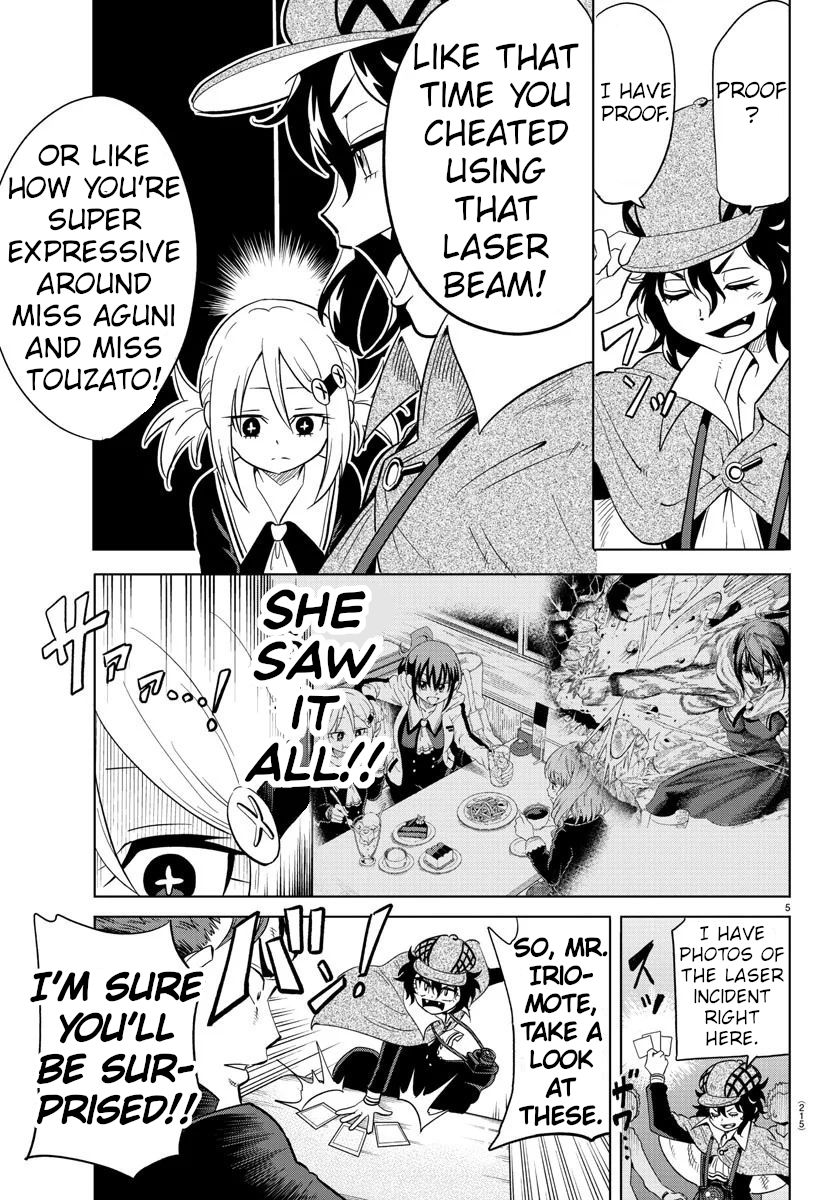 Usotsuki Android Chapter 13 page 5 - Chapter 13: The Introduction of Aragusuku The News Club's Viper