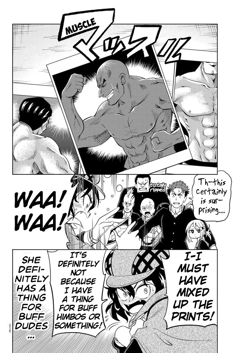 Usotsuki Android Chapter 13 page 6 - Chapter 13: The Introduction of Aragusuku The News Club's Viper