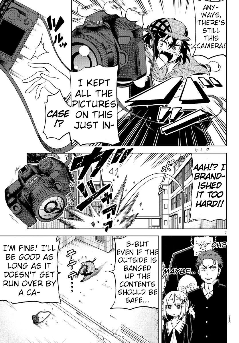 Usotsuki Android Chapter 13 page 7 - Chapter 13: The Introduction of Aragusuku The News Club's Viper