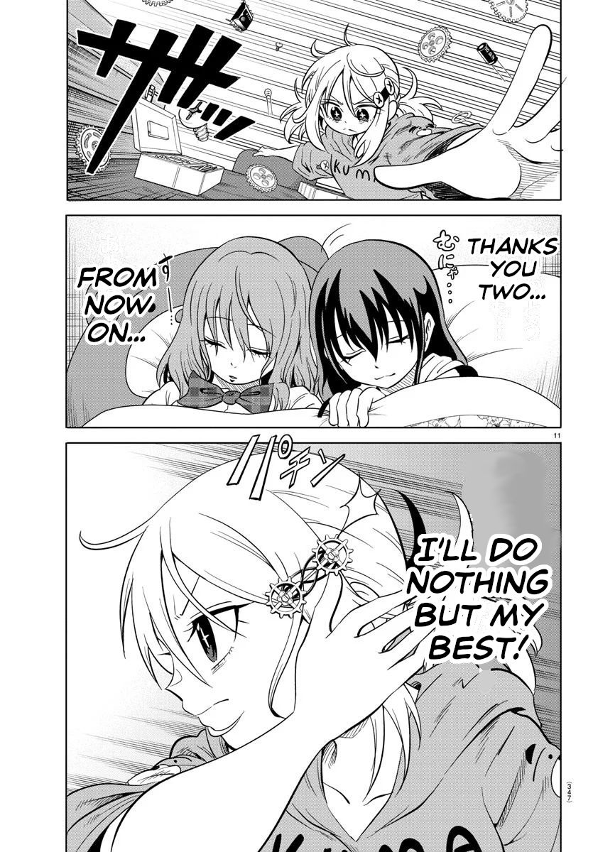 Usotsuki Android Chapter 14 page 11 - Chapter 14: The War Room