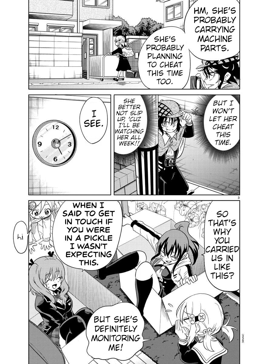 Usotsuki Android Chapter 14 page 3 - Chapter 14: The War Room