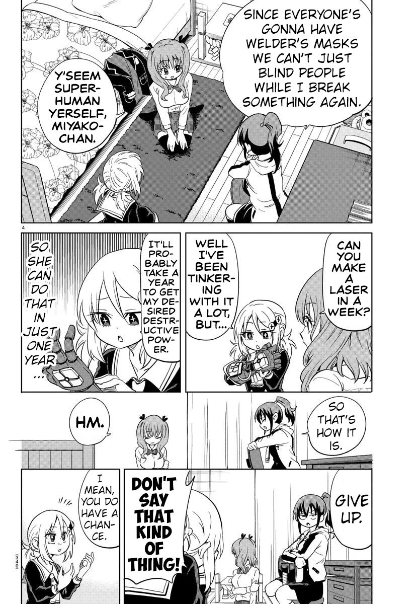Usotsuki Android Chapter 14 page 4 - Chapter 14: The War Room