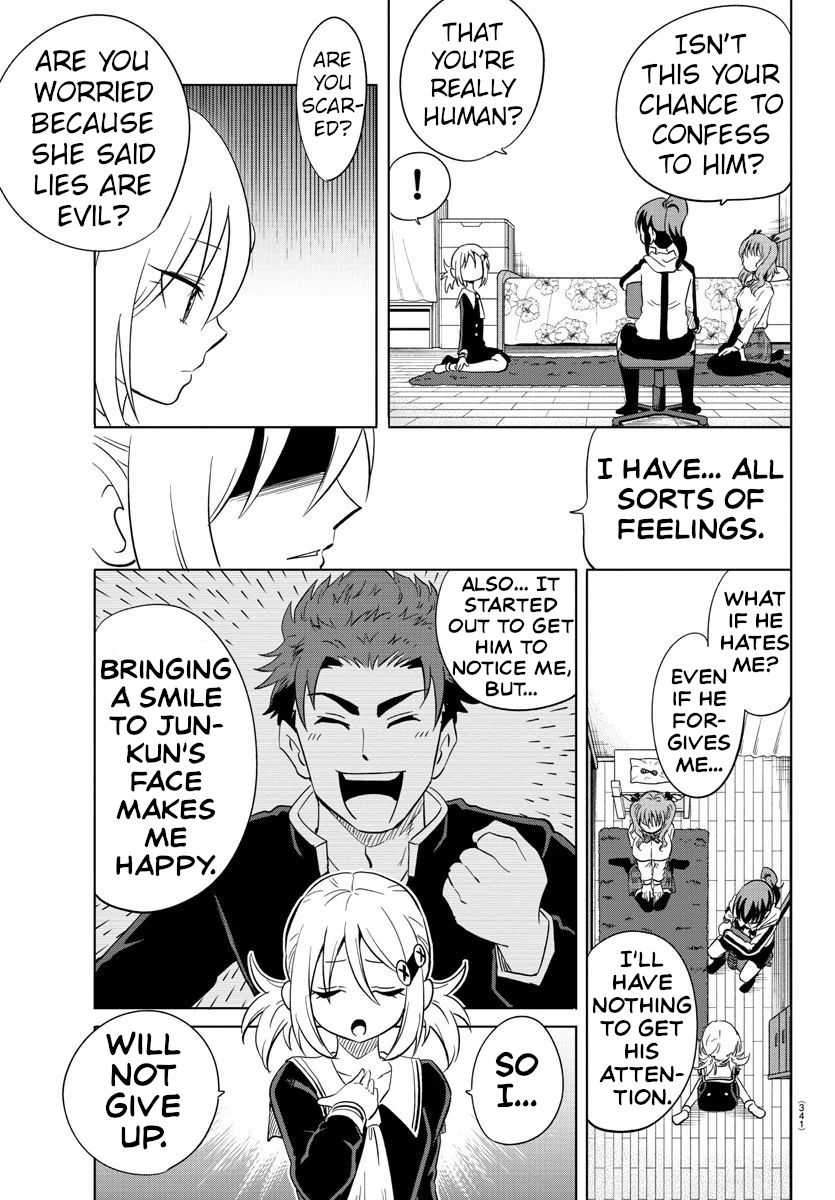 Usotsuki Android Chapter 14 page 5 - Chapter 14: The War Room