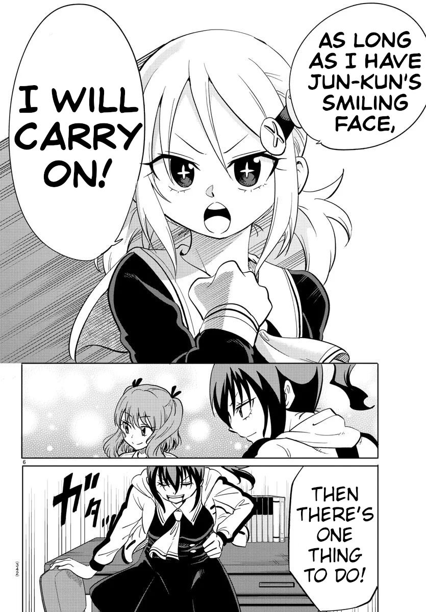 Usotsuki Android Chapter 14 page 6 - Chapter 14: The War Room