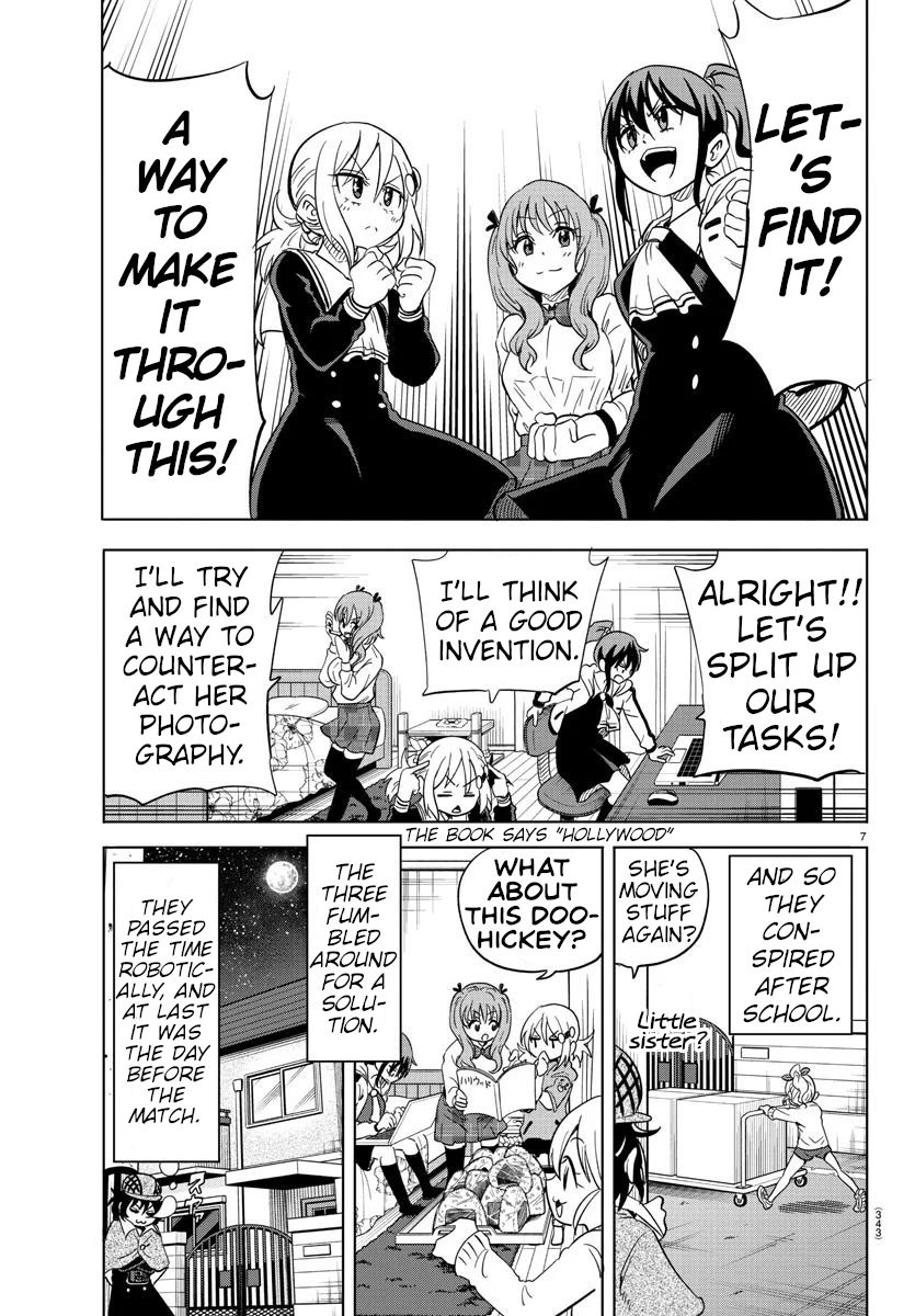Usotsuki Android Chapter 14 page 7 - Chapter 14: The War Room