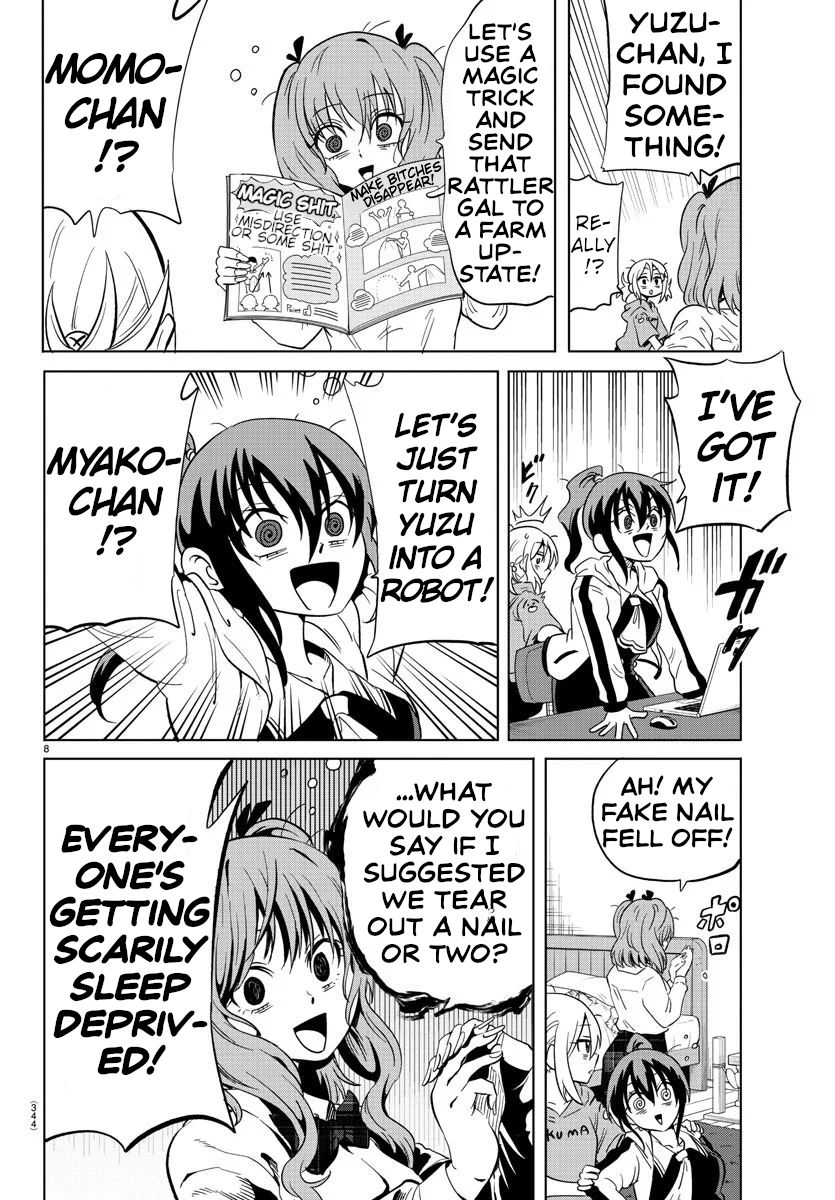 Usotsuki Android Chapter 14 page 8 - Chapter 14: The War Room