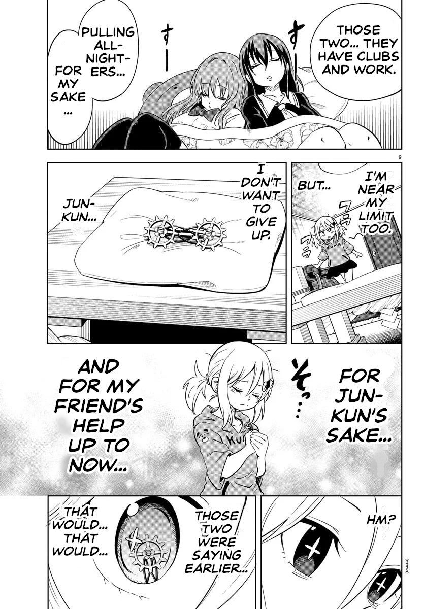 Usotsuki Android Chapter 14 page 9 - Chapter 14: The War Room