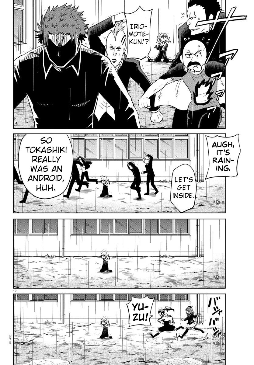 Usotsuki Android Chapter 15 page 10 - Chapter 15: Competition Time!