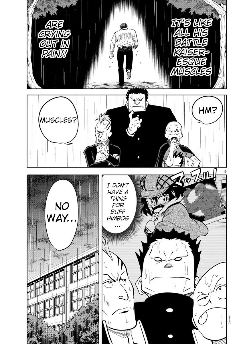 Usotsuki Android Chapter 15 page 13 - Chapter 15: Competition Time!