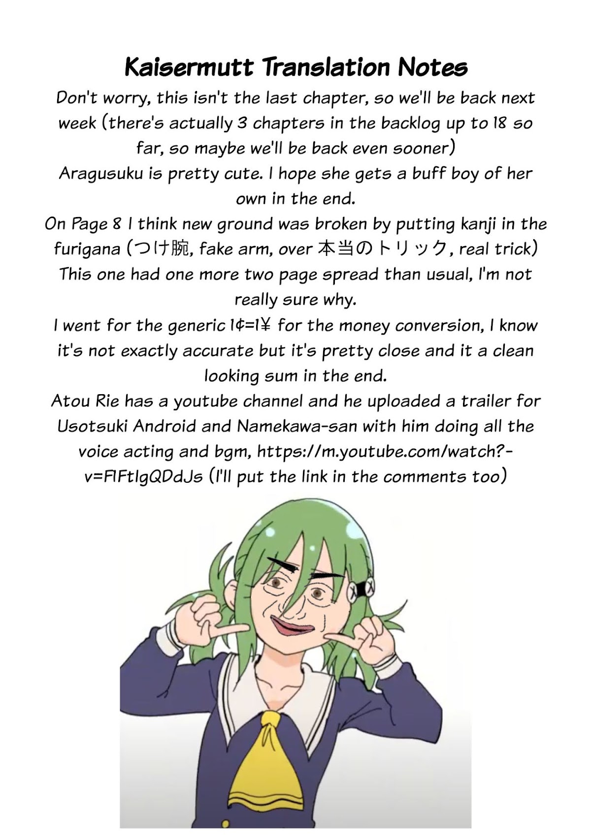 Usotsuki Android Chapter 15 page 15 - Chapter 15: Competition Time!