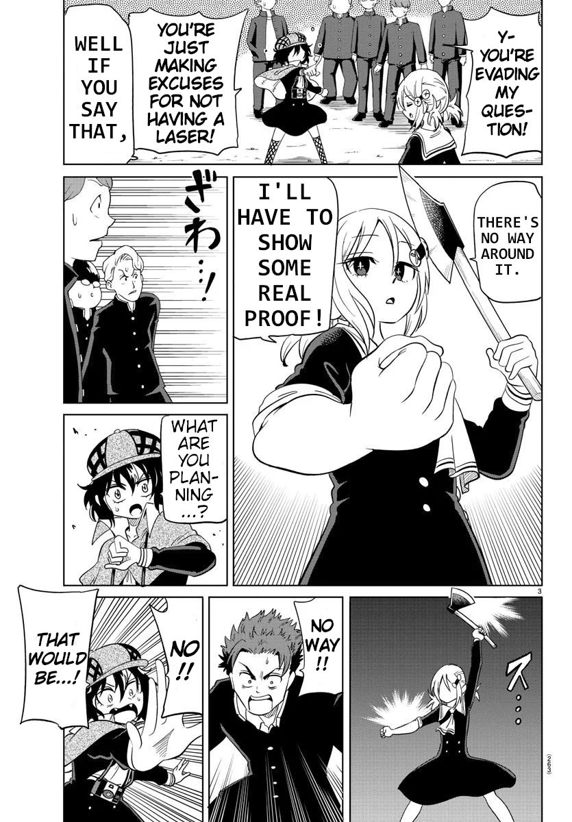 Usotsuki Android Chapter 15 page 3 - Chapter 15: Competition Time!