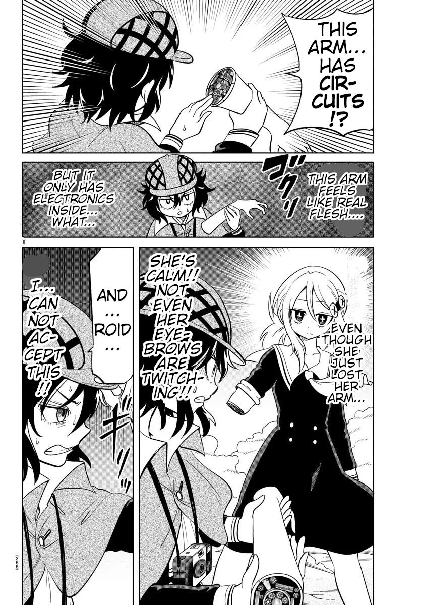Usotsuki Android Chapter 15 page 5 - Chapter 15: Competition Time!