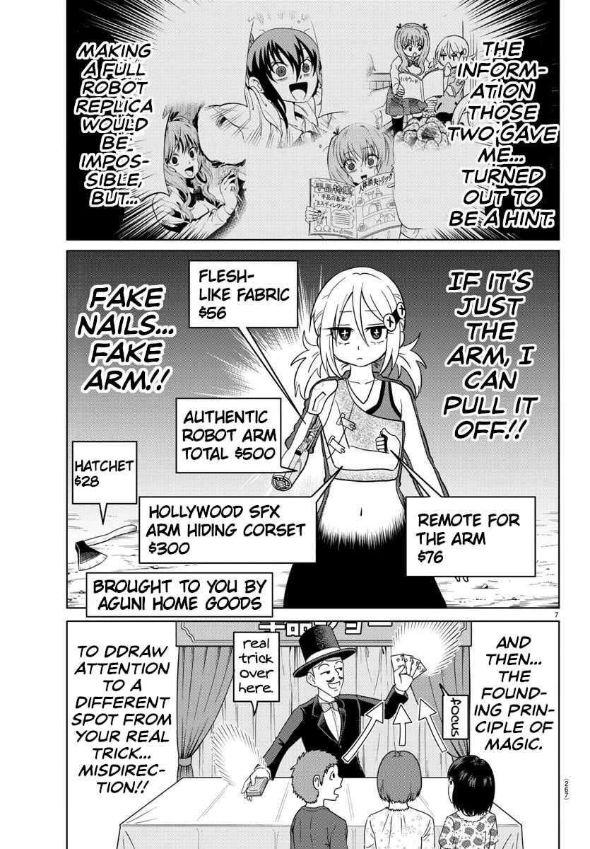 Usotsuki Android Chapter 15 page 6 - Chapter 15: Competition Time!