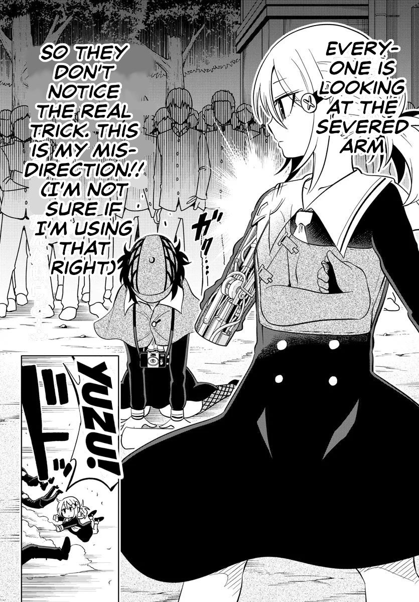 Usotsuki Android Chapter 15 page 7 - Chapter 15: Competition Time!