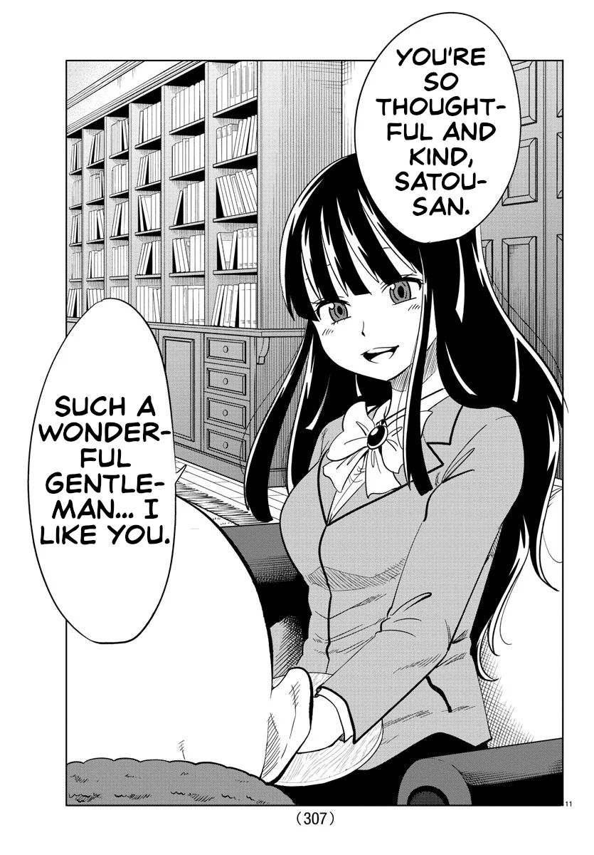 Usotsuki Android Chapter 16 page 11 - Chapter 16: You Can't Ignore a Friend in Need