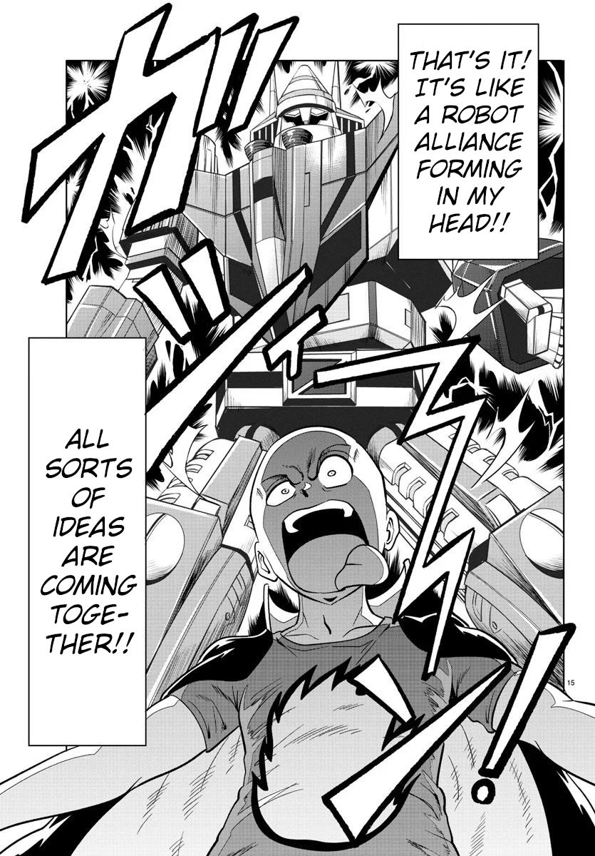 Usotsuki Android Chapter 16 page 14 - Chapter 16: You Can't Ignore a Friend in Need