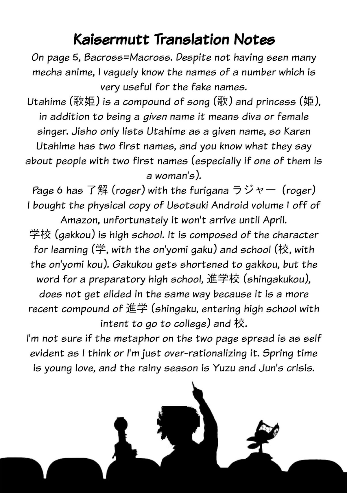 Usotsuki Android Chapter 16 page 16 - Chapter 16: You Can't Ignore a Friend in Need