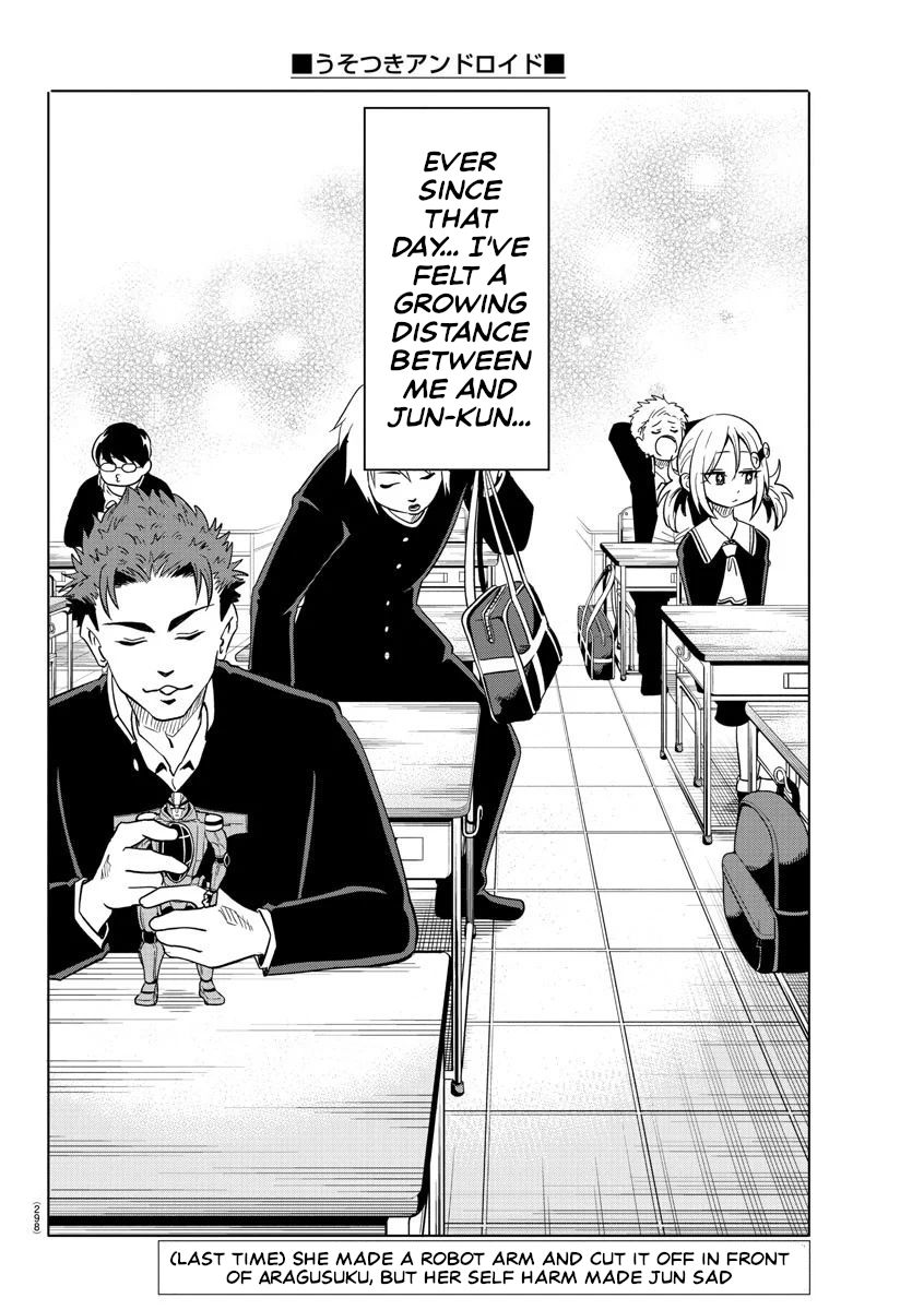 Usotsuki Android Chapter 16 page 2 - Chapter 16: You Can't Ignore a Friend in Need