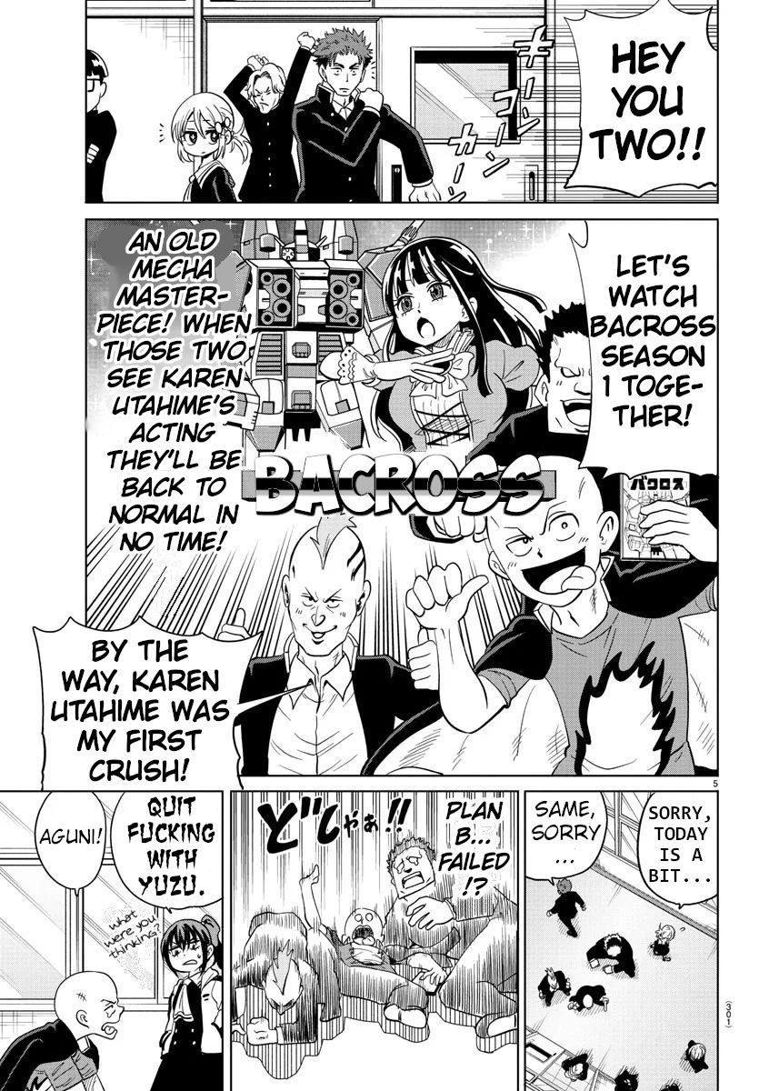 Usotsuki Android Chapter 16 page 5 - Chapter 16: You Can't Ignore a Friend in Need