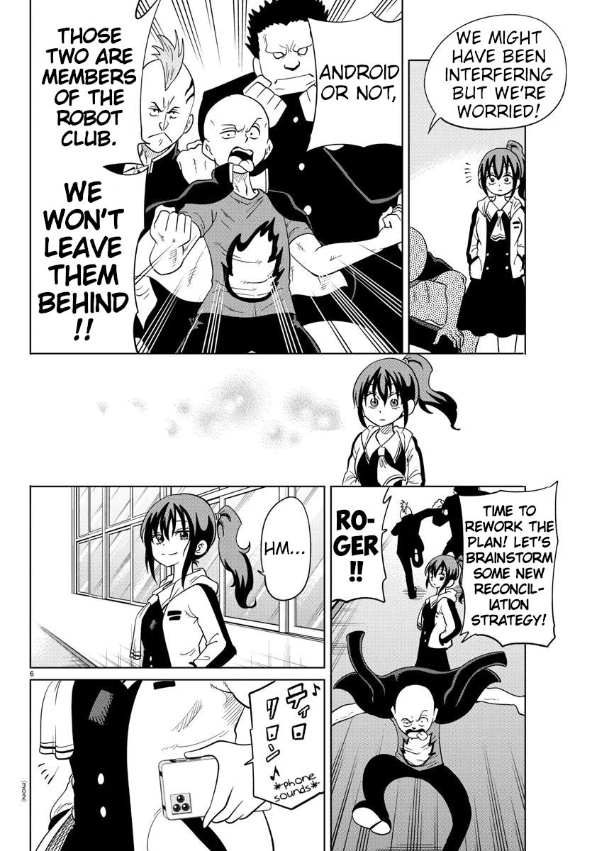 Usotsuki Android Chapter 16 page 6 - Chapter 16: You Can't Ignore a Friend in Need