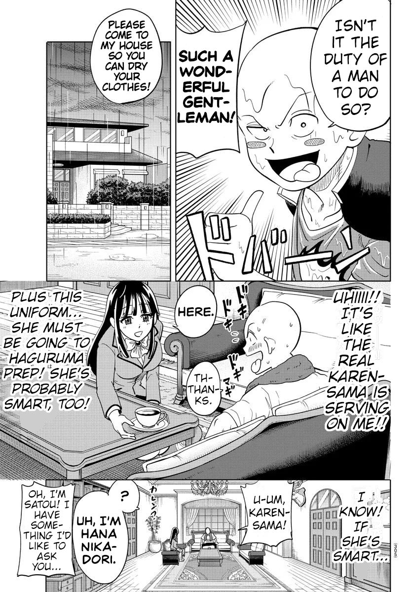 Usotsuki Android Chapter 16 page 9 - Chapter 16: You Can't Ignore a Friend in Need