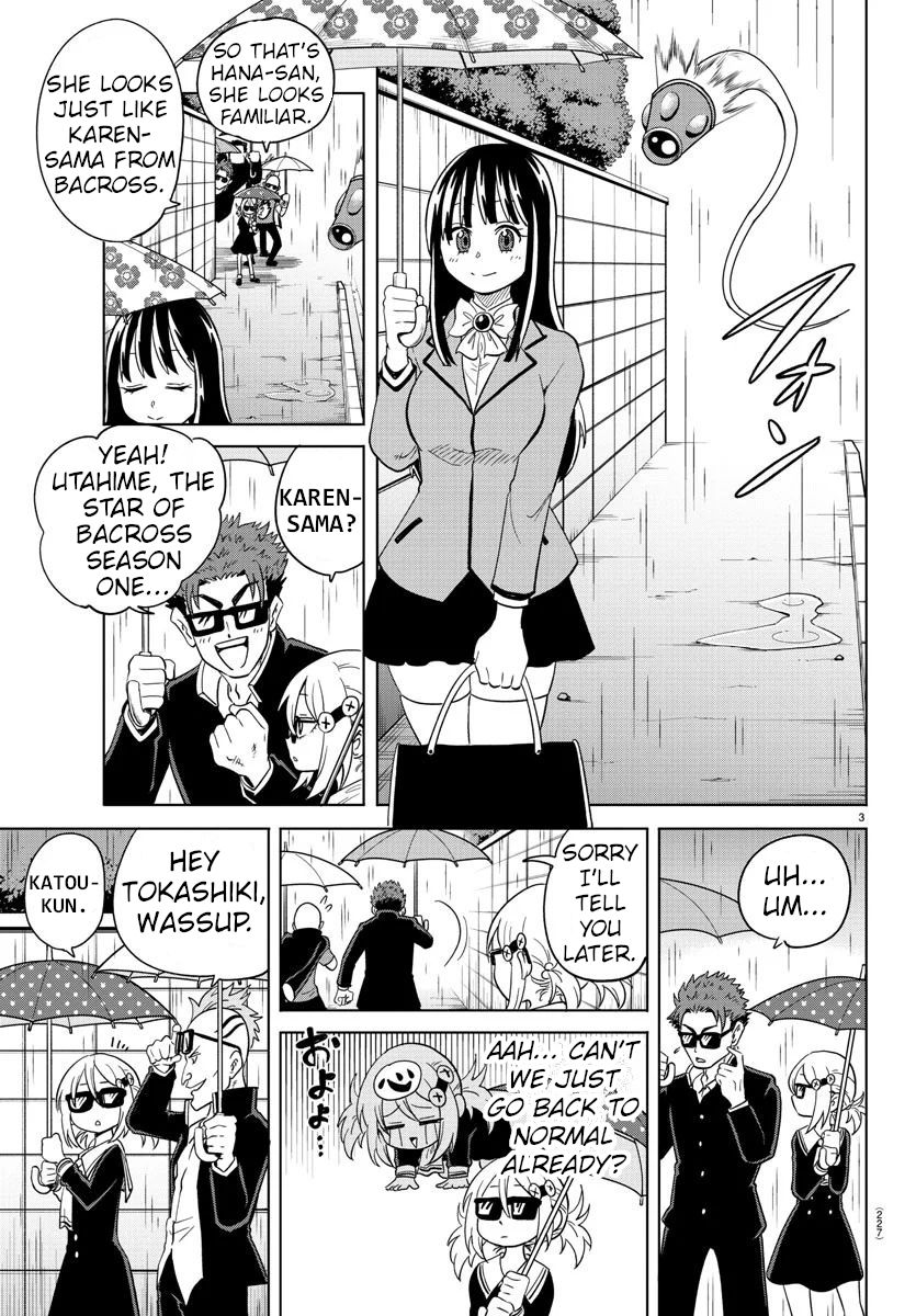 Usotsuki Android Chapter 17 page 3 - Chapter 17: The Robot Club's Plan P