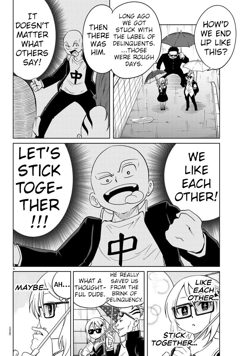 Usotsuki Android Chapter 17 page 4 - Chapter 17: The Robot Club's Plan P