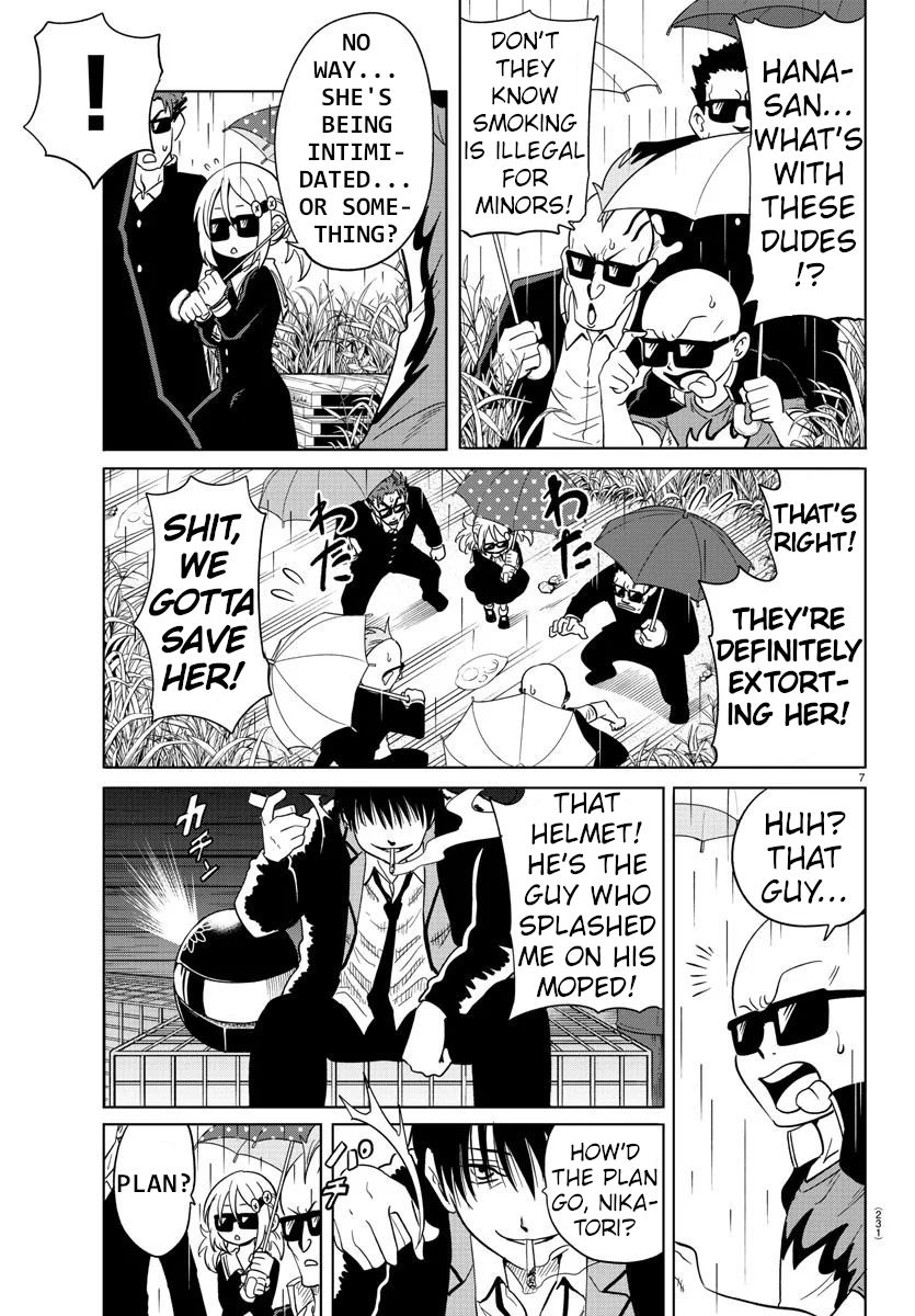 Usotsuki Android Chapter 17 page 7 - Chapter 17: The Robot Club's Plan P