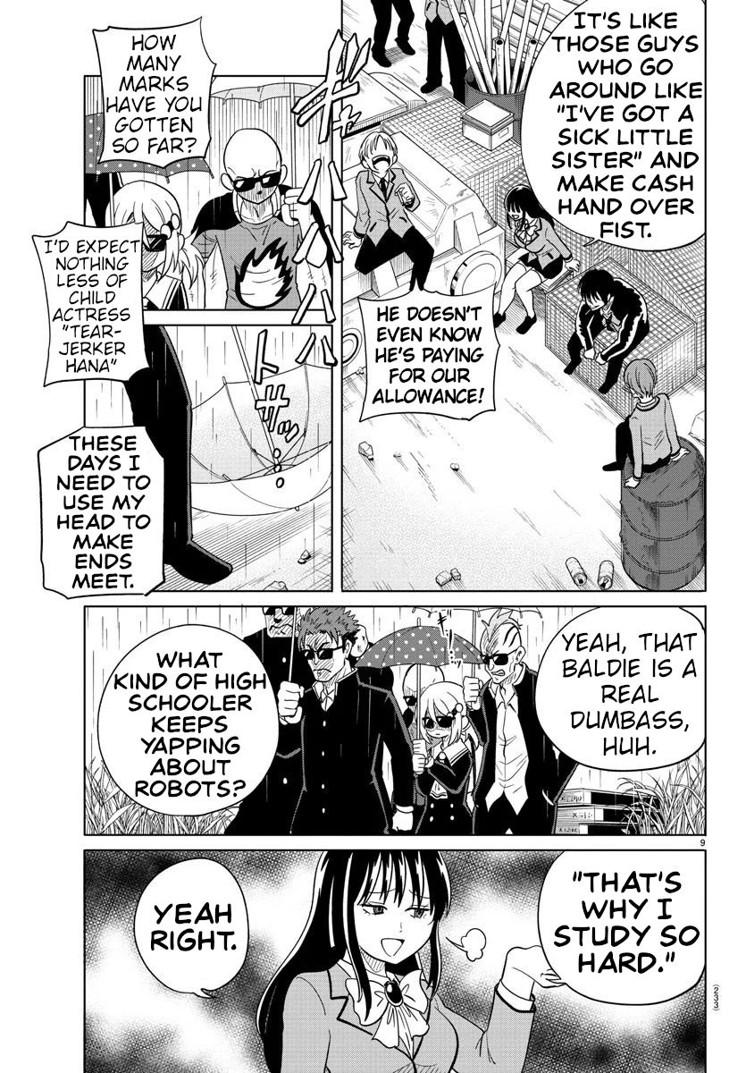 Usotsuki Android Chapter 17 page 9 - Chapter 17: The Robot Club's Plan P