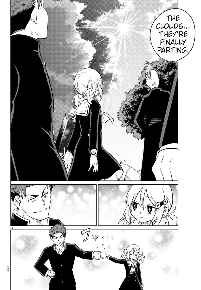 Usotsuki Android Chapter 18 page 11 - Chapter 18: Angry Enough to Blow Away The Doldrums