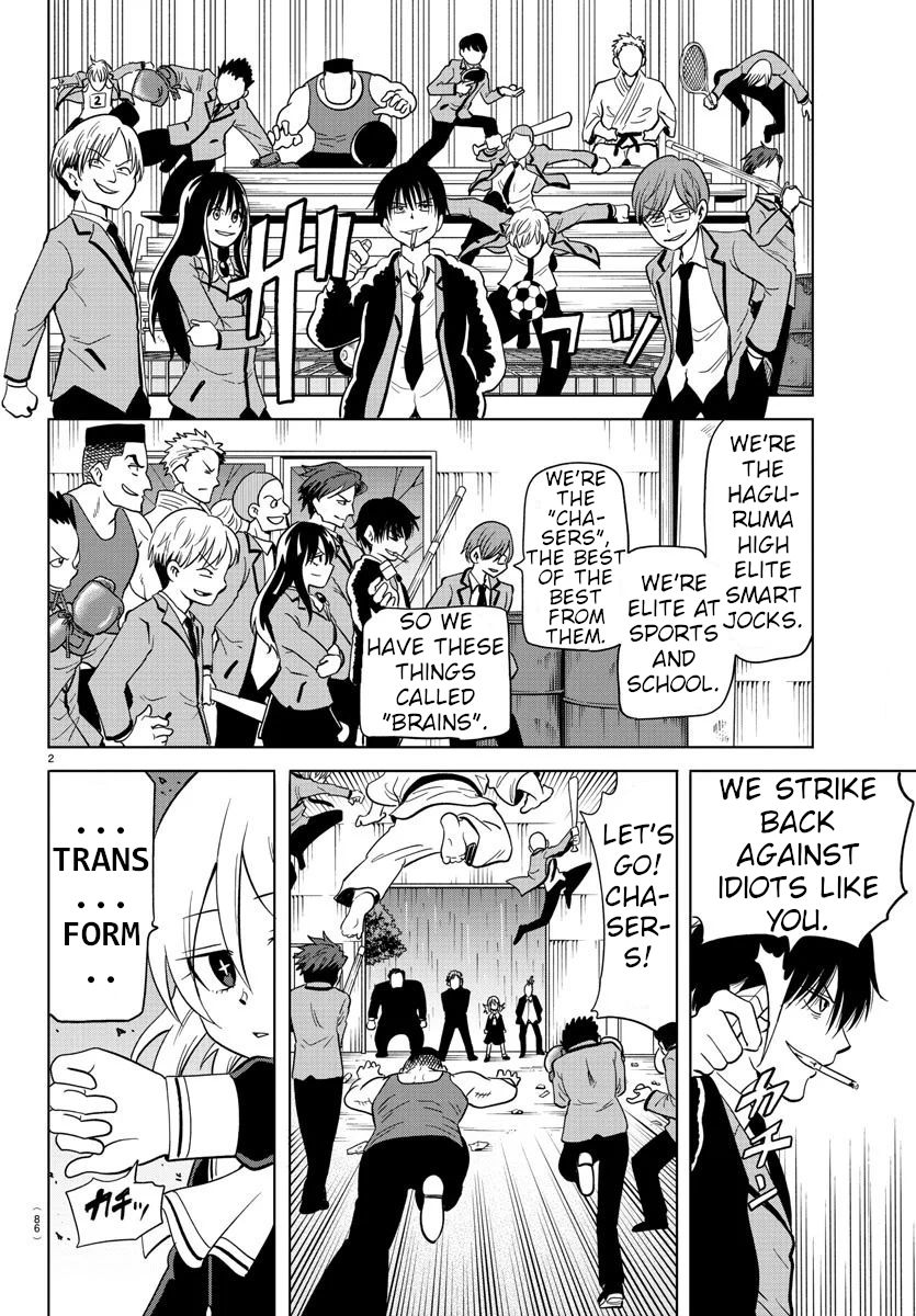 Usotsuki Android Chapter 18 page 3 - Chapter 18: Angry Enough to Blow Away The Doldrums