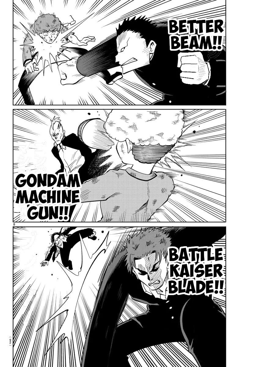 Usotsuki Android Chapter 18 page 8 - Chapter 18: Angry Enough to Blow Away The Doldrums