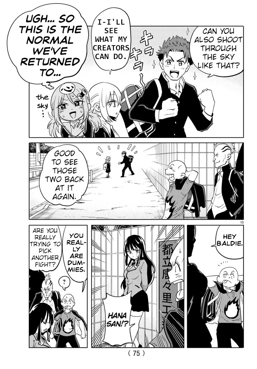 Usotsuki Android Chapter 19 page 12 - Chapter 19: I Think You Have The Courage to Do What You Love