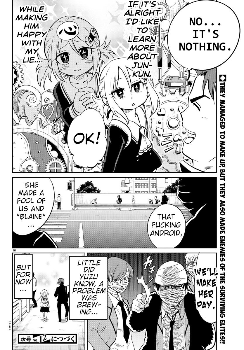 Usotsuki Android Chapter 19 page 15 - Chapter 19: I Think You Have The Courage to Do What You Love