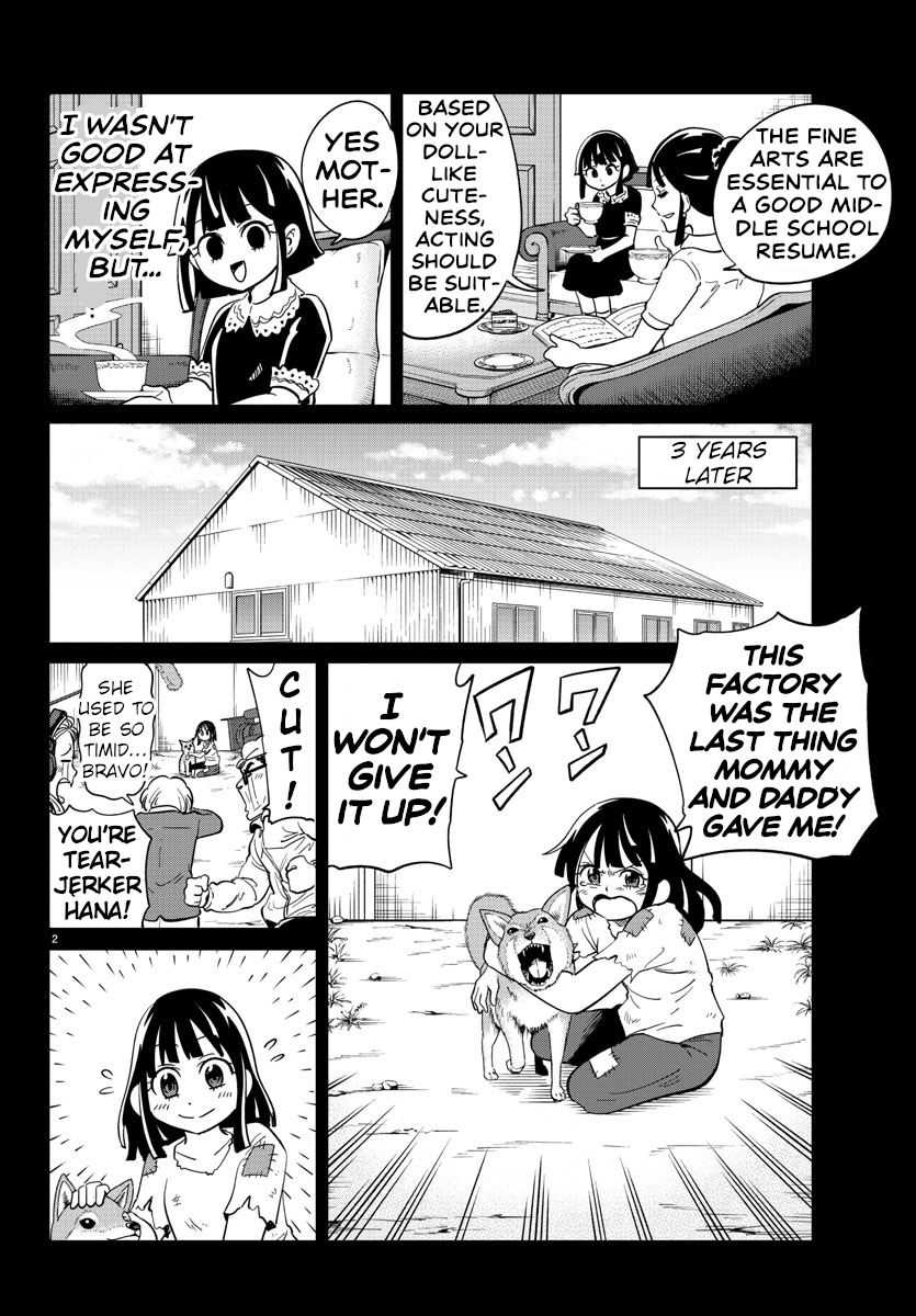 Usotsuki Android Chapter 19 page 2 - Chapter 19: I Think You Have The Courage to Do What You Love