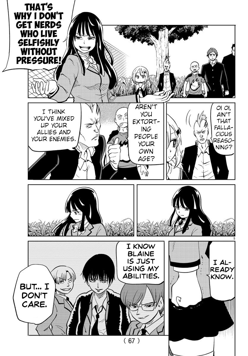 Usotsuki Android Chapter 19 page 5 - Chapter 19: I Think You Have The Courage to Do What You Love