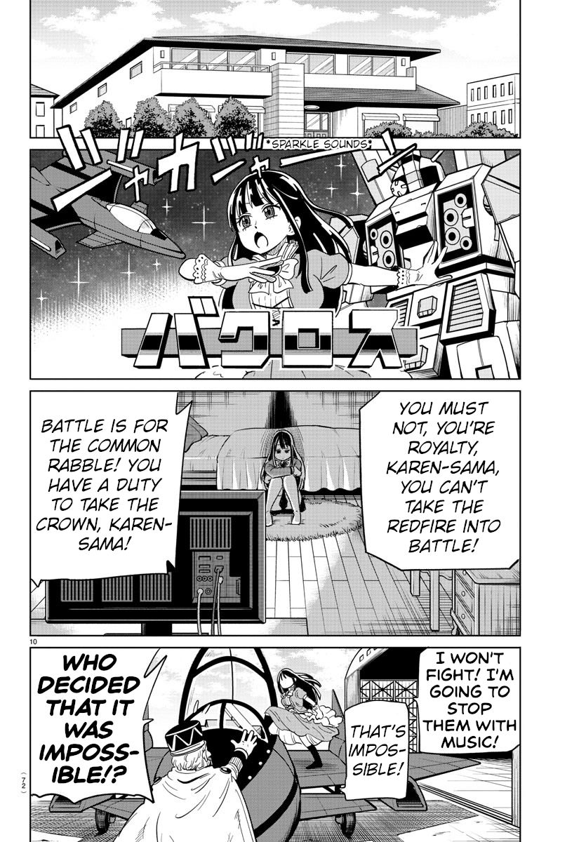 Usotsuki Android Chapter 19 page 9 - Chapter 19: I Think You Have The Courage to Do What You Love
