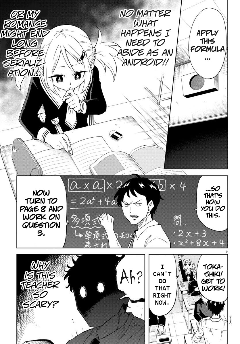 Usotsuki Android Chapter 2 page 10 - Chapter 2: The Android Gets Out of a Pinch With Her Eyes