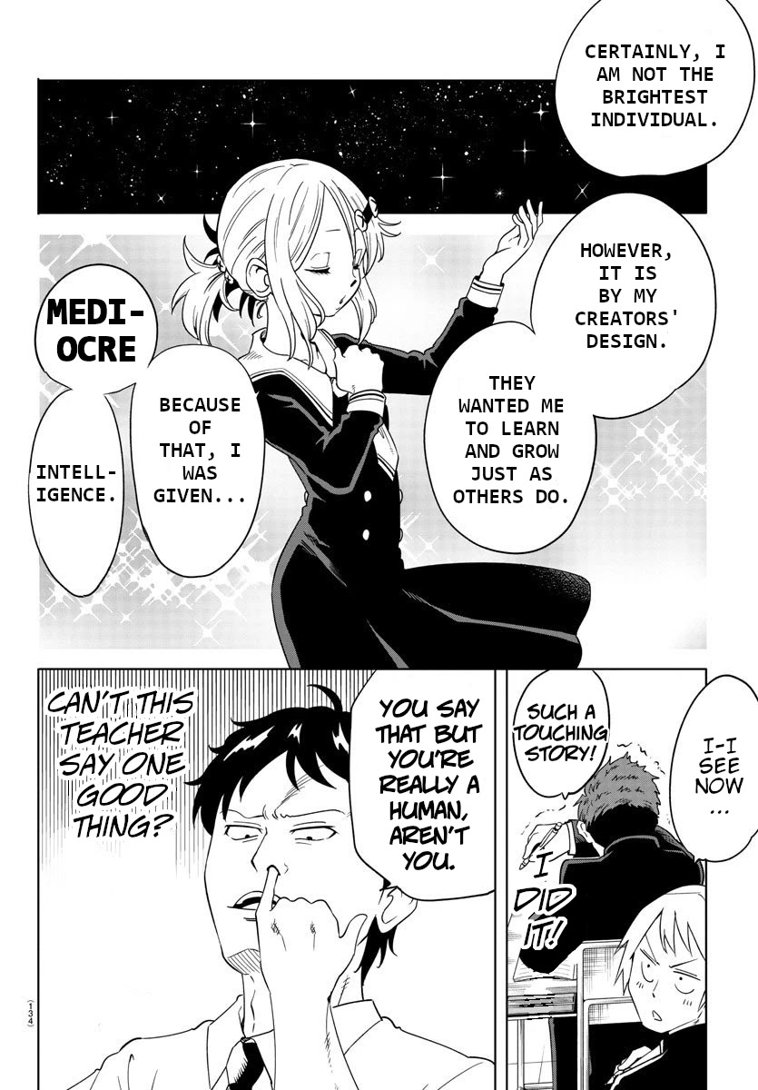 Usotsuki Android Chapter 2 page 13 - Chapter 2: The Android Gets Out of a Pinch With Her Eyes