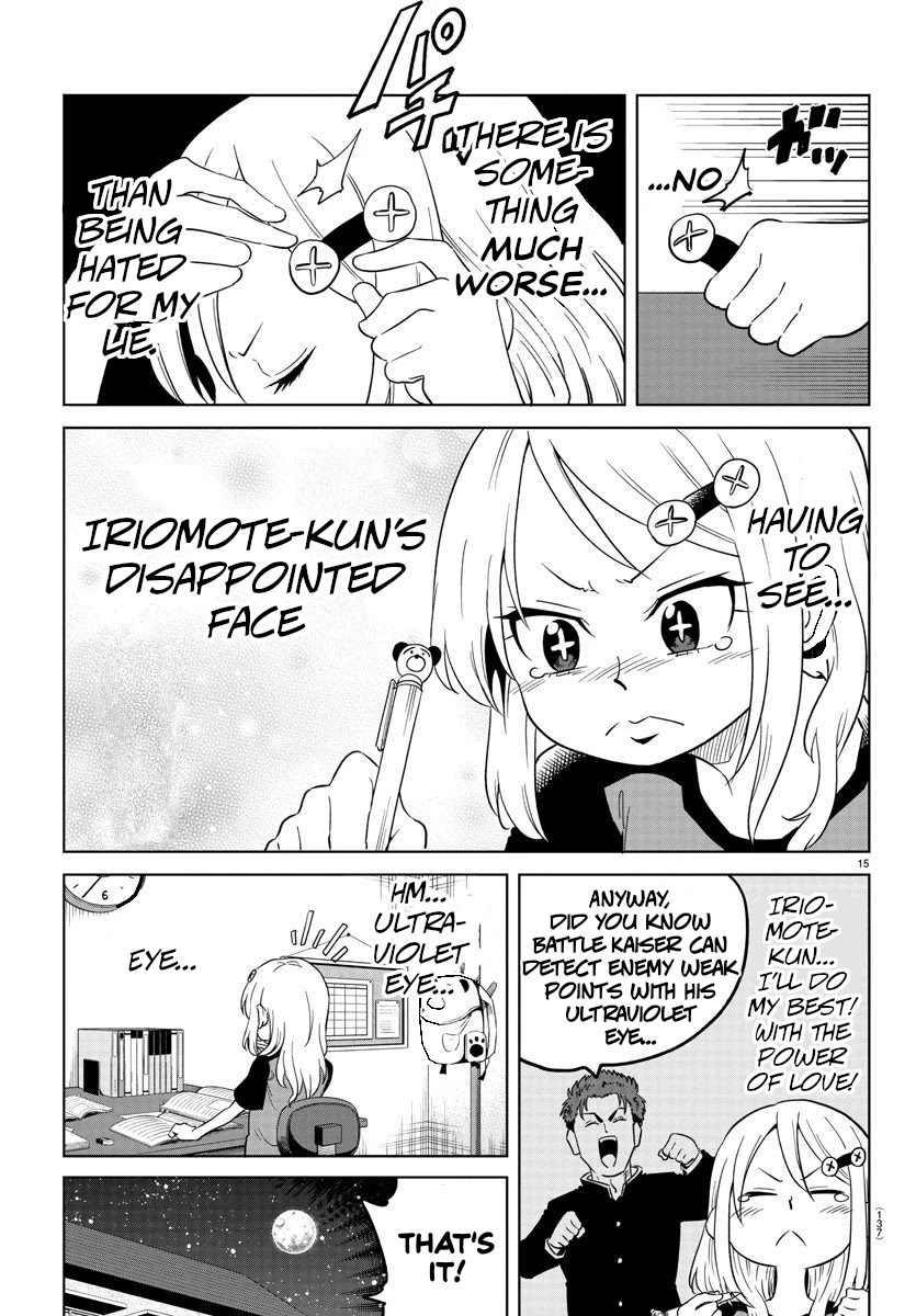 Usotsuki Android Chapter 2 page 14 - Chapter 2: The Android Gets Out of a Pinch With Her Eyes