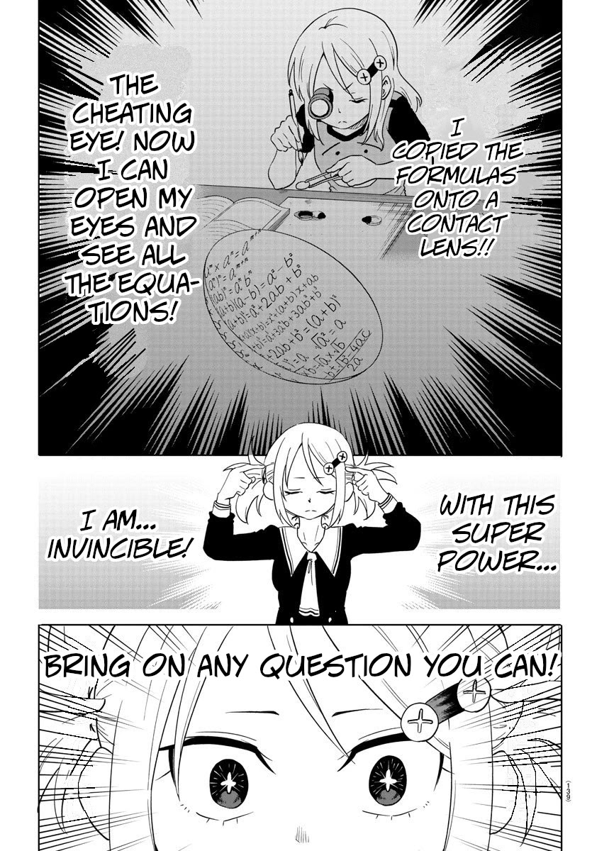 Usotsuki Android Chapter 2 page 16 - Chapter 2: The Android Gets Out of a Pinch With Her Eyes