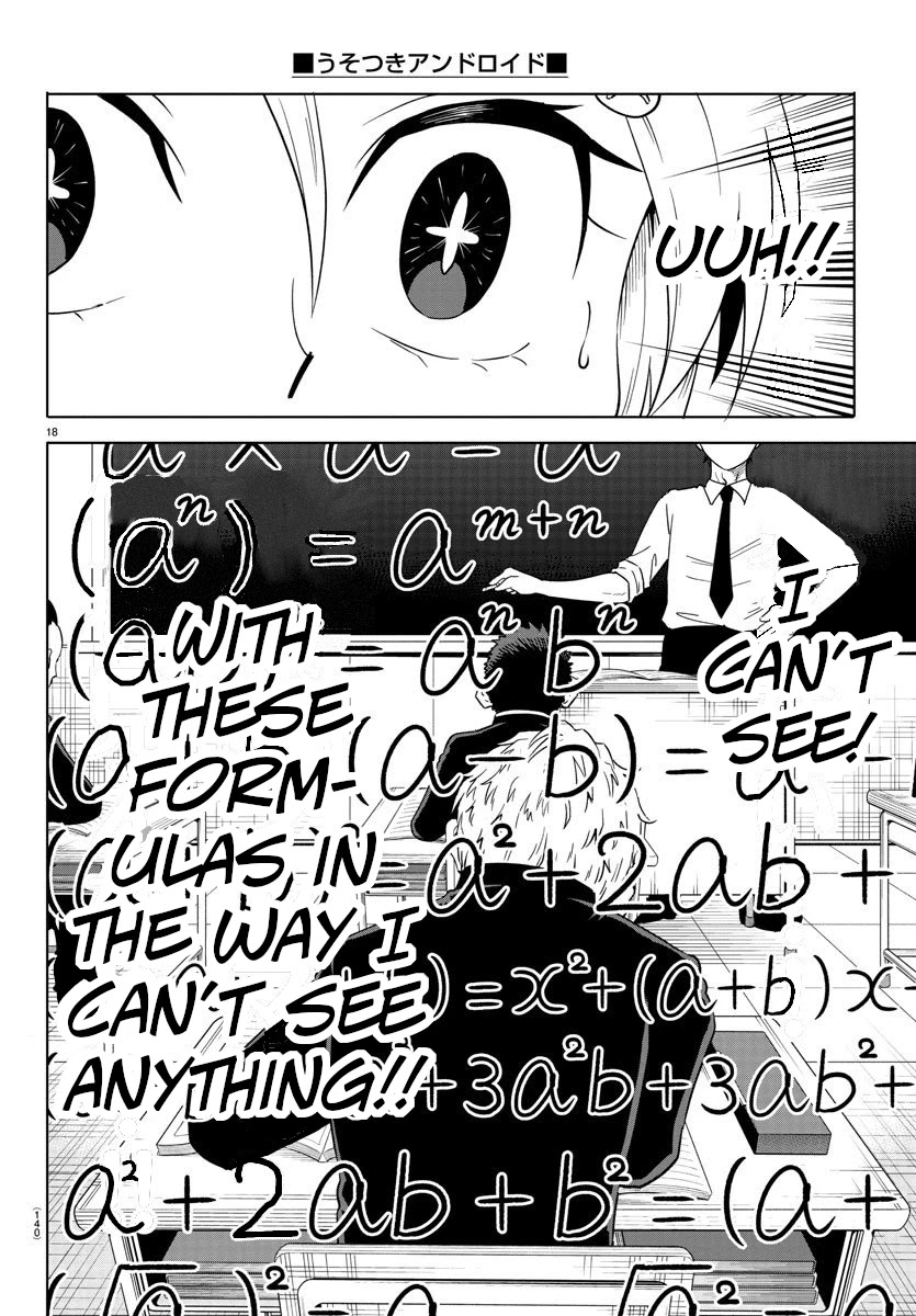 Usotsuki Android Chapter 2 page 17 - Chapter 2: The Android Gets Out of a Pinch With Her Eyes